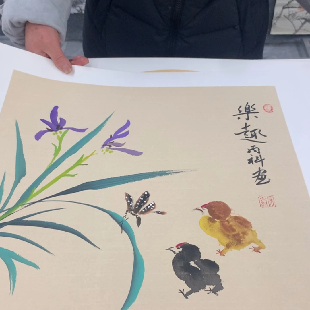 【闪购商品】书法cbnkk