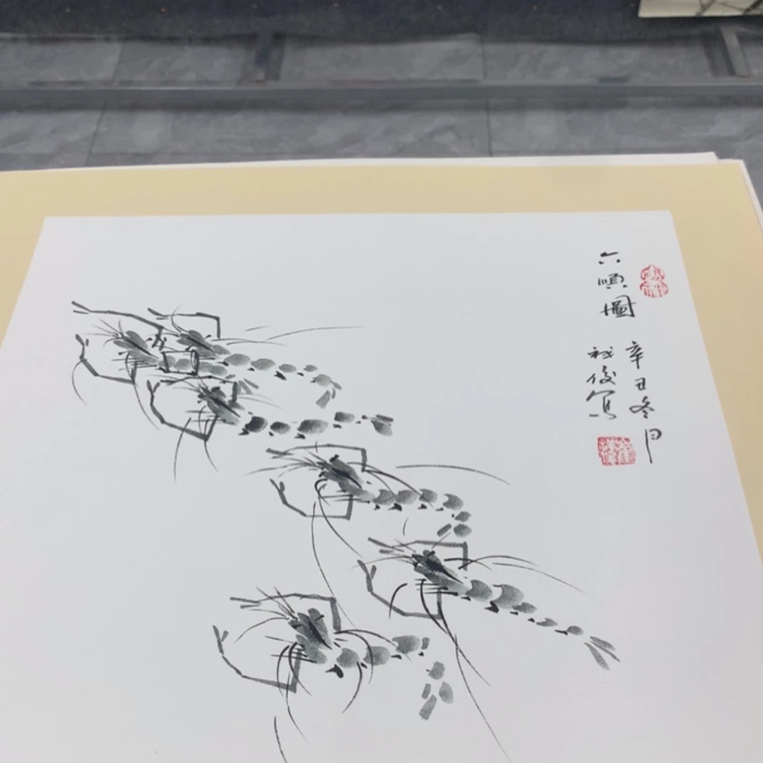 【闪购商品】书法vnkl