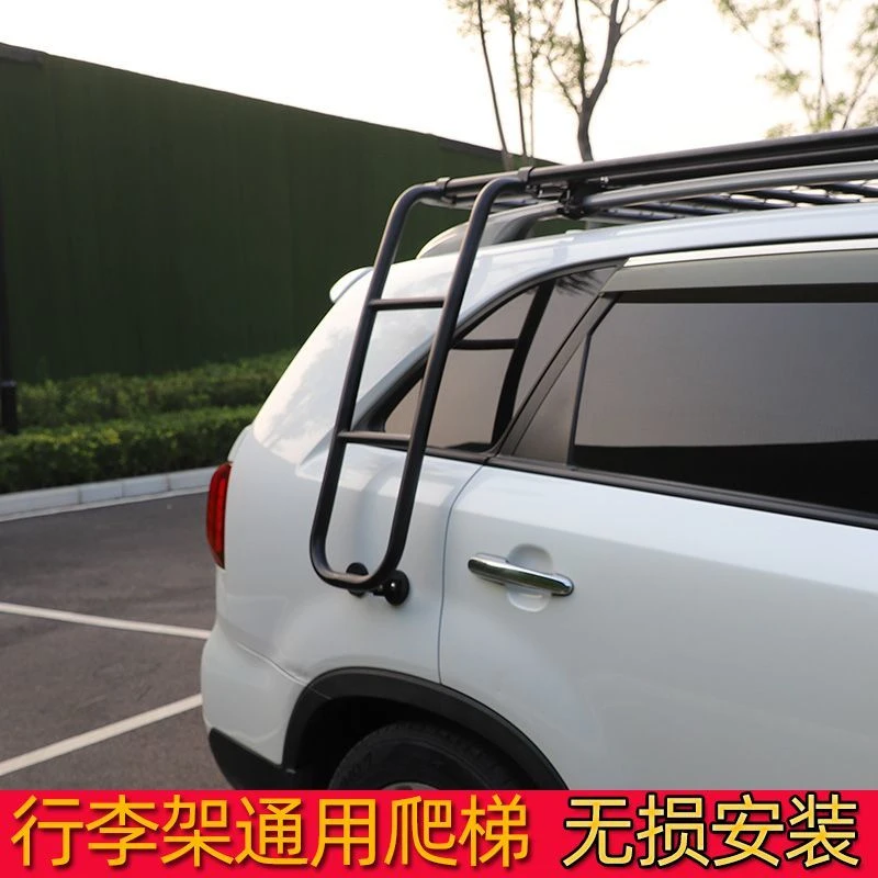 折叠梯子专车专用。