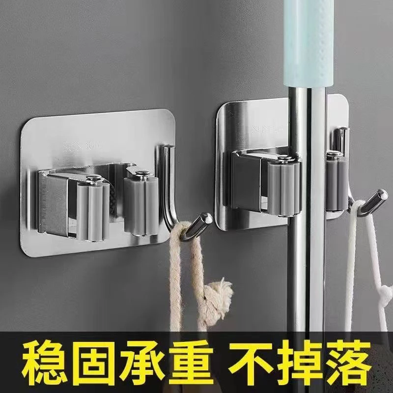 拖把挂钩免打孔卫生间收纳神器粘钩扫把挂架强力粘胶壁挂拖布夹浴