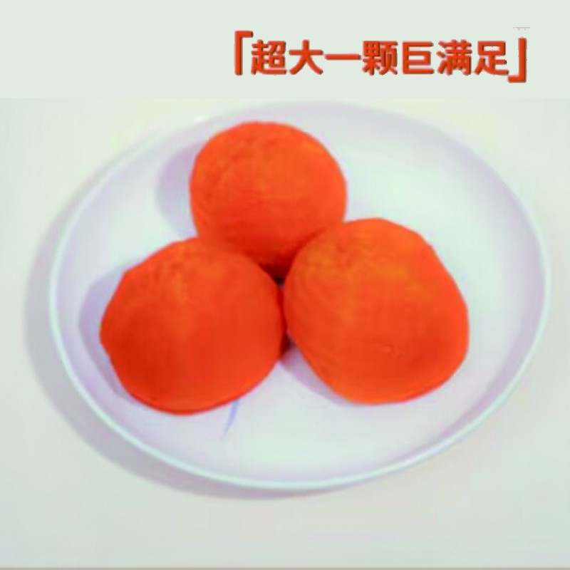 冰激凌冰柿半干燥非富平柿饼流心柿饼软糯香甜吊柿柿子饼盖柿无霜