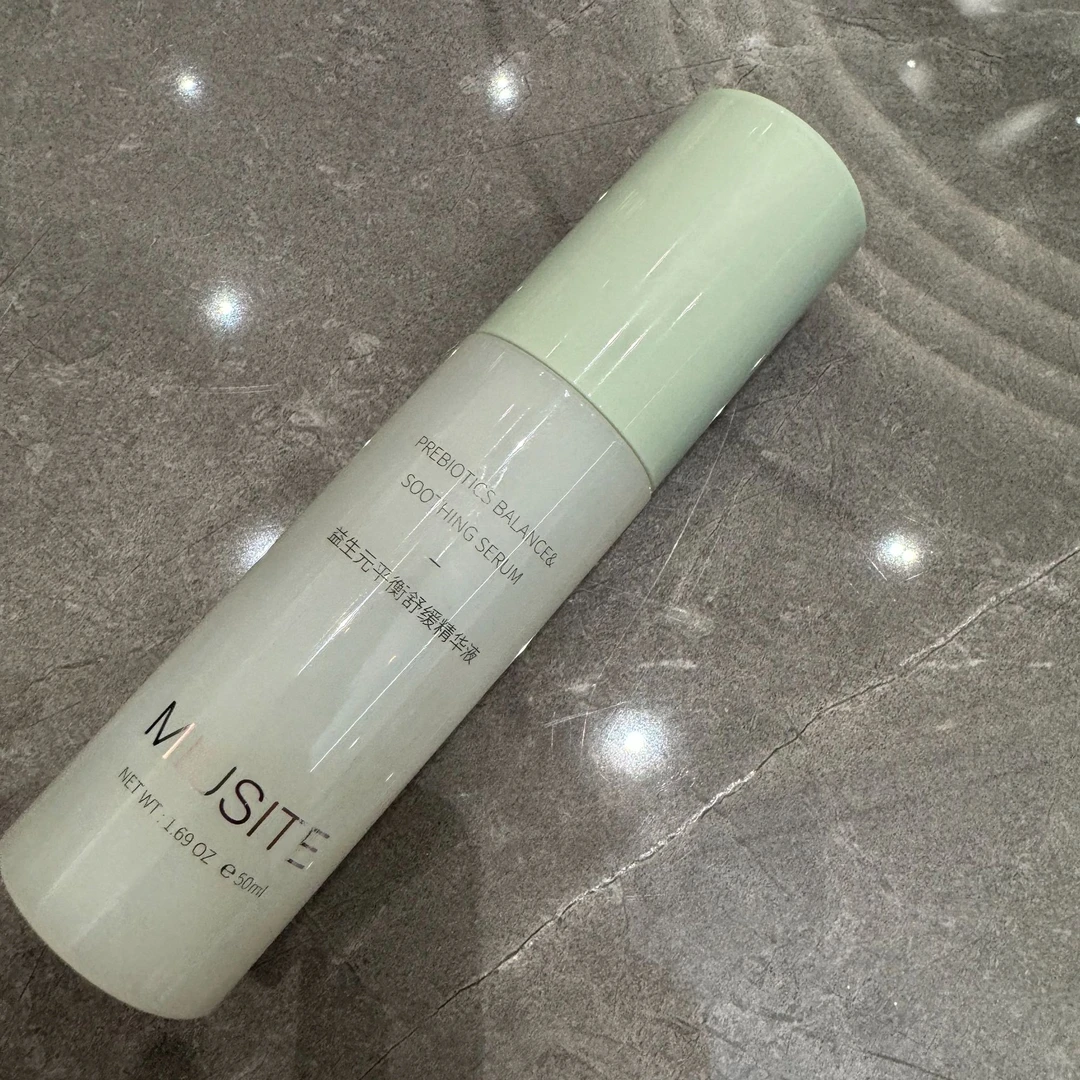 miusite益生元平衡舒缓精华液