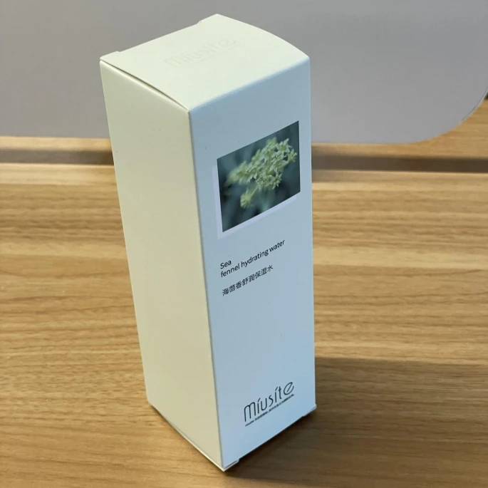 miusite海茴香舒润保湿水