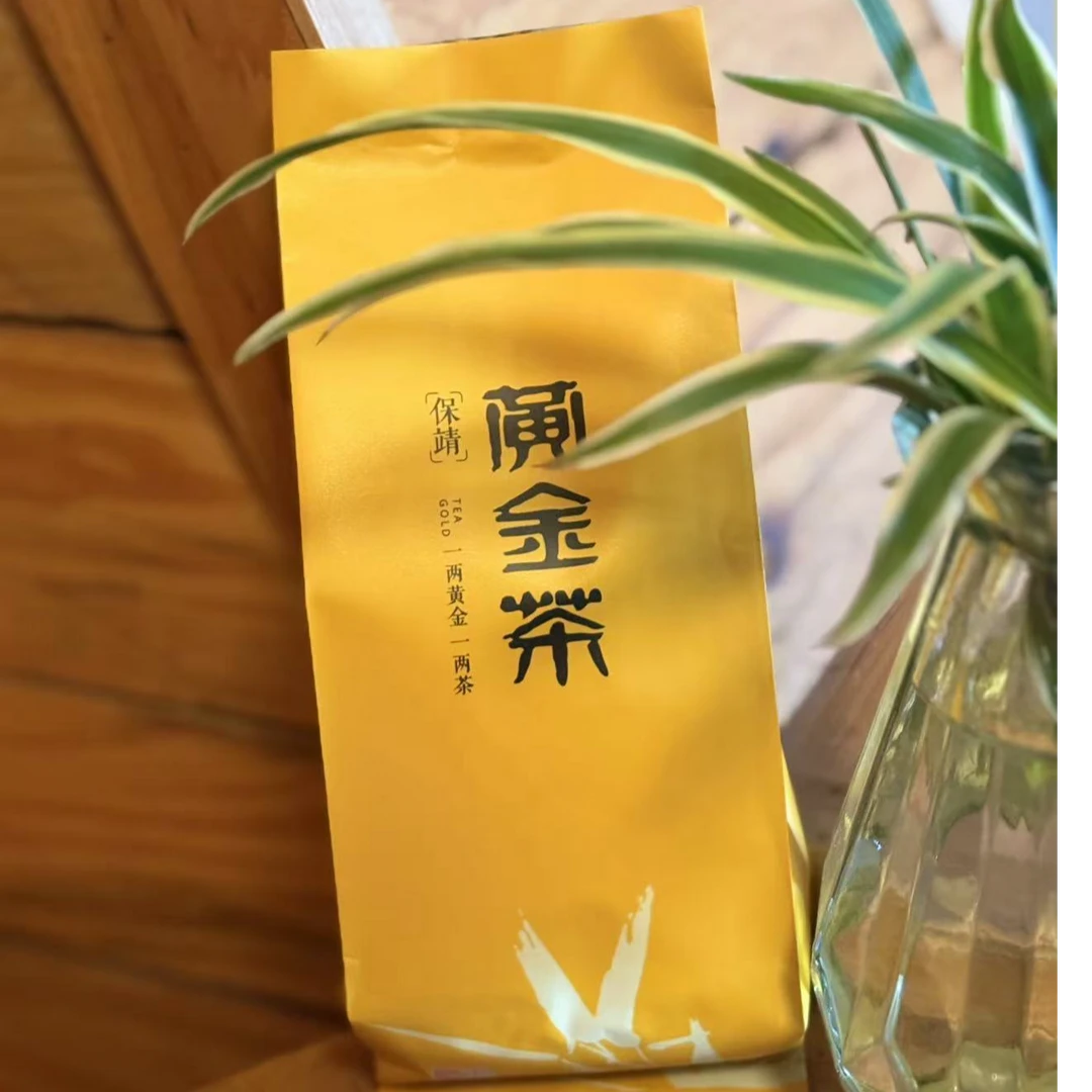 湘西保靖黄金茶1号2025年头芽头采香甜鲜高山绿茶