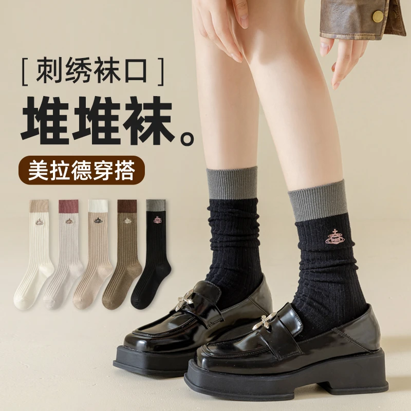 羊毛袜子女秋冬季中筒堆堆袜加厚加绒保暖月子袜冬天厚袜子长筒袜