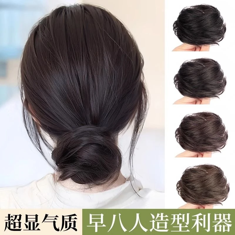 真发低丸子头发圈女盘发发包古风花苞头自然蓬松懒人神器全真人发