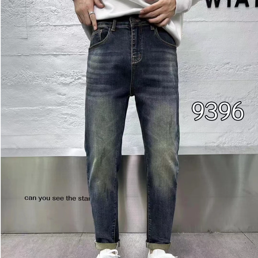 秋款深海蓝简约小脚牛仔裤（9396）