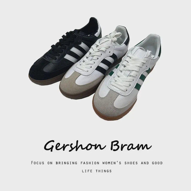 原杏甄选  男女同款三条杠德训鞋