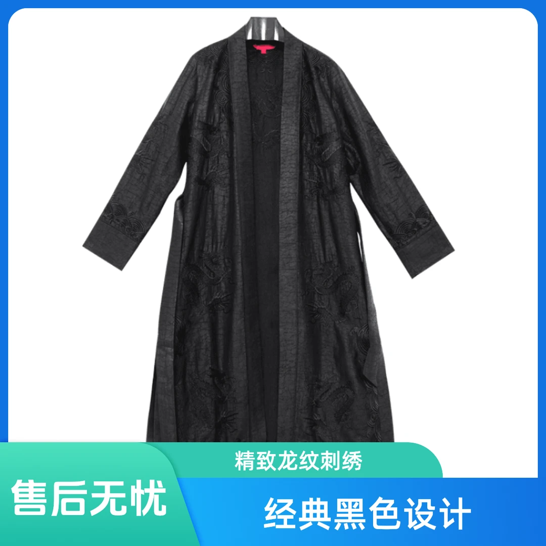 福禄系黑色龙纹刺绣国风时尚宽松中长款收腰女士外套SH1WB01965