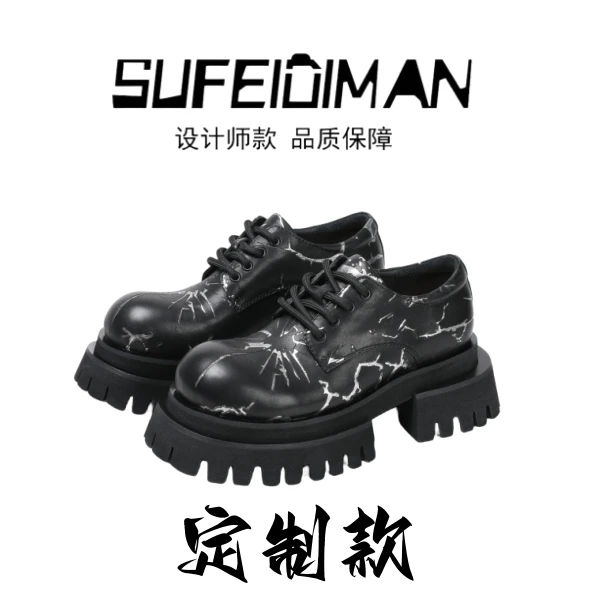 素菲迪缦皮鞋单鞋时尚休闲厚底英伦风设计师系带漆皮百搭黑色春季