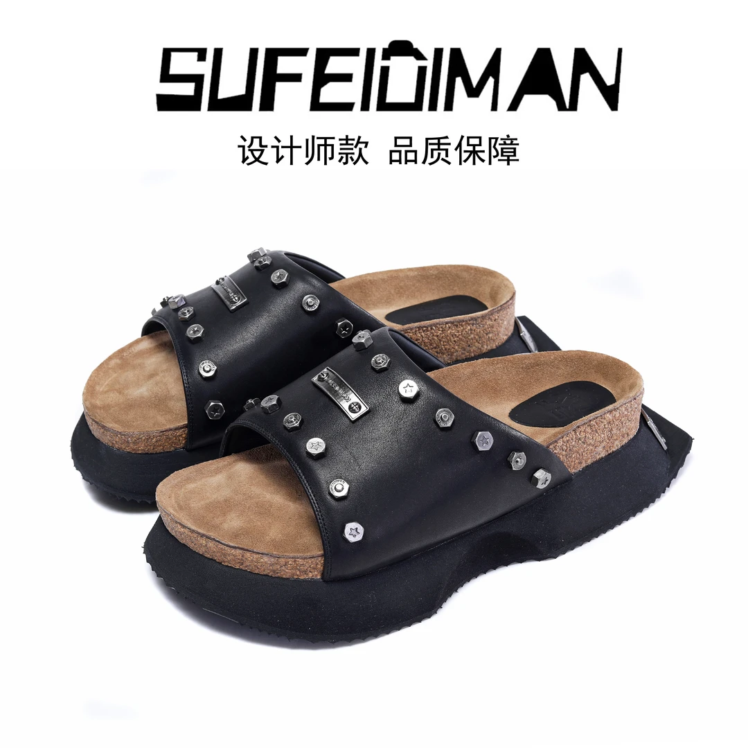 素菲迪缦素菲迪缦网红时尚休闲百搭夏季软底外穿拖鞋男士款舒适