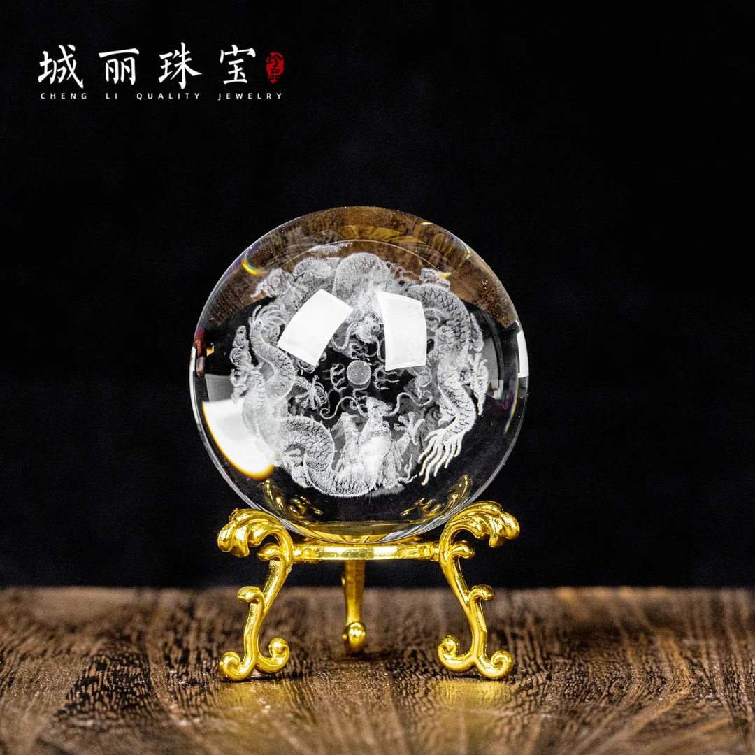 【城丽】白水晶球双青龙家庭创意摆件/个FL-2209