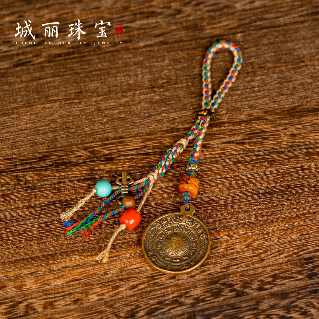 【城丽珠宝】九宫十相自在圆形手工DIY挂件/条FL-1997