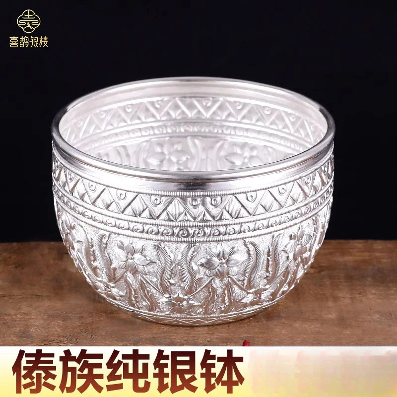 足银银制品 傣族银钵999纯银云南西双版纳景区银盆手工家用一体
