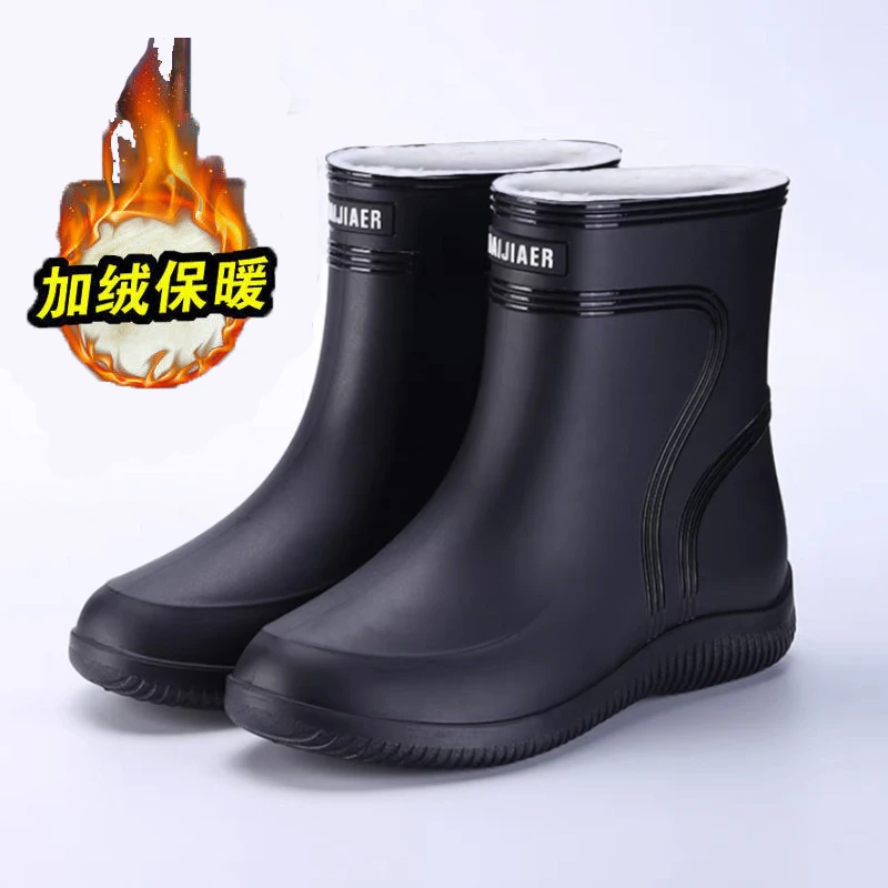 雨鞋男款加绒一体绒中筒防寒保暖钓鱼工地雨靴厨房防滑防水鞋胶鞋