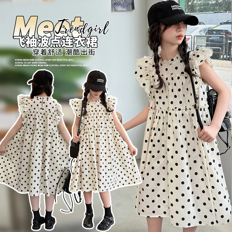 中大童连衣裙儿童裙子女童舒适波点出街潮酷2024年夏季新款洋气潮