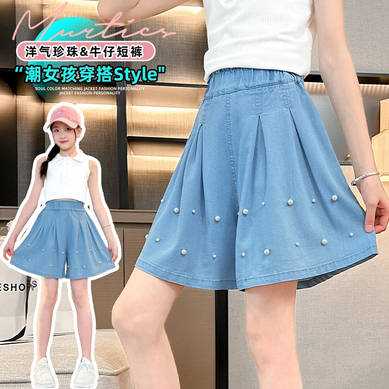 女童夏季2024新款甜美休闲牛仔短裤洋气女孩百褶裙裤儿童外穿裤裙