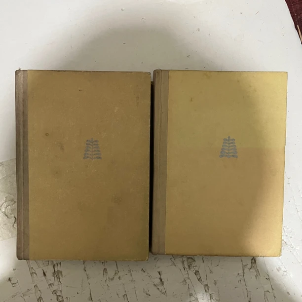 千家妙方 上下册 精装 1985年版1999年5次印 原版旧书