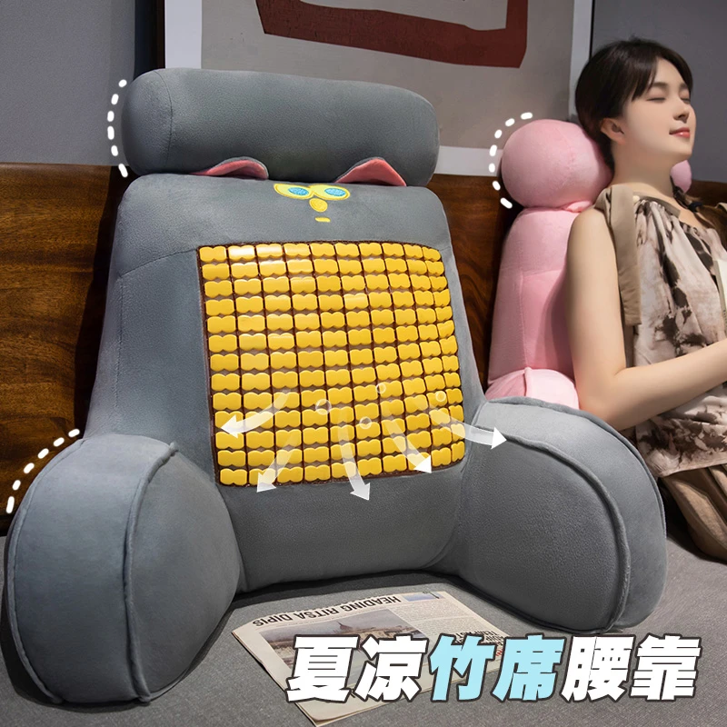 床头软包大靠背床头靠垫床上玩手机孕妇靠枕看书沙发靠垫枕头夏季