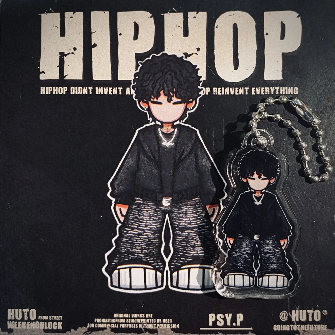 4CM小吊坠个性说唱歌手周边