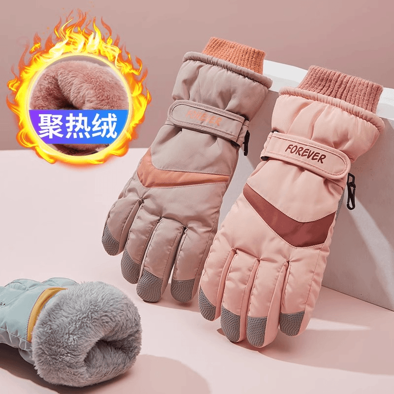 手套女冬季骑行滑雪防风防滑保暖手套电动摩托车加绒加厚骑车护手