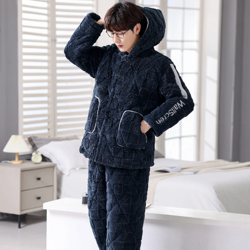 特大码300斤男士睡衣冬季三层夹棉加厚珊瑚绒胖子加绒家居服套装