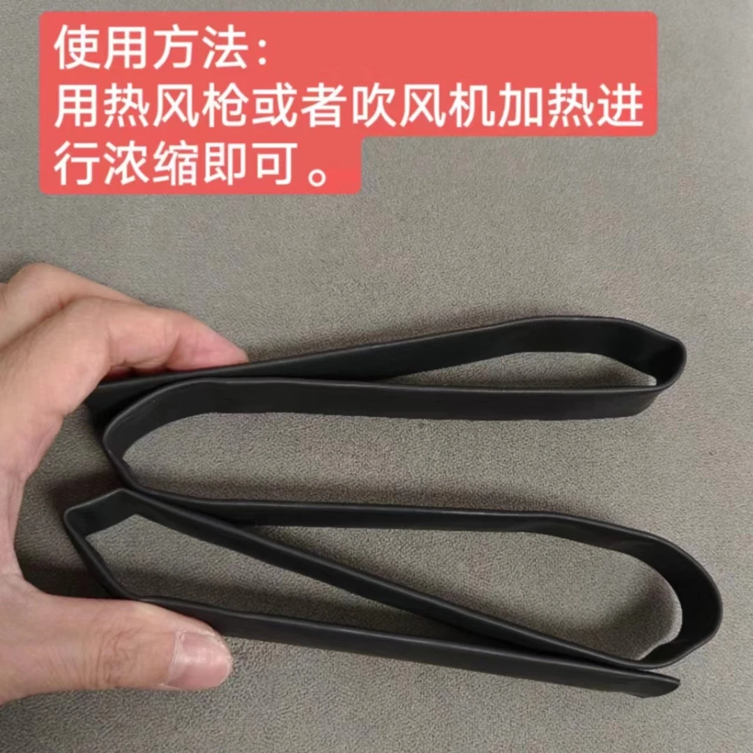 美缝钨钢加厚保护胶条，美缝钨钢防摔保护条