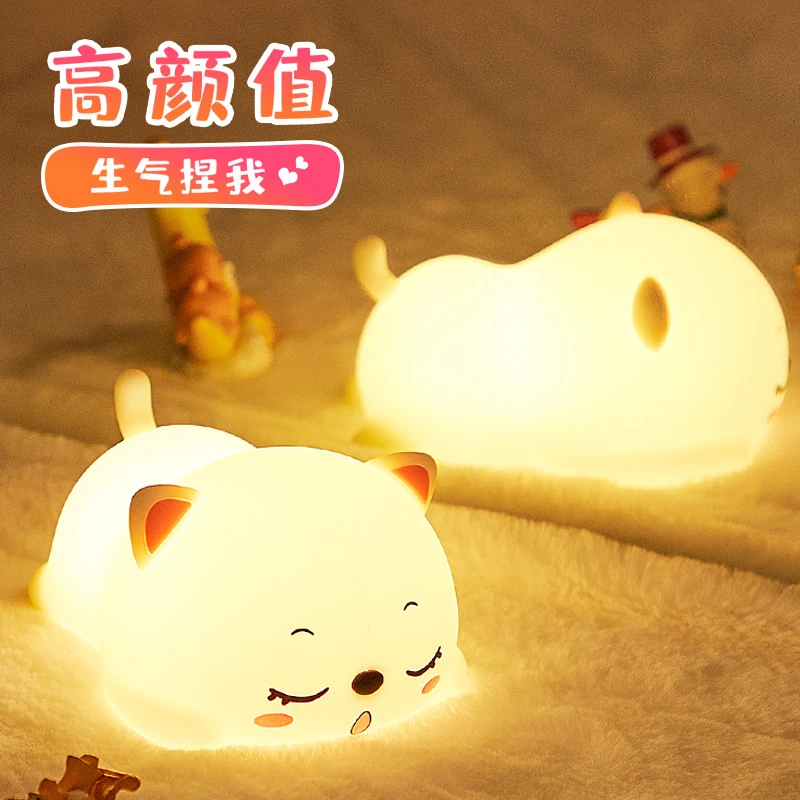 万火呼噜猫硅胶小夜灯新年礼物送给女友朋友送给老婆生日礼物女生