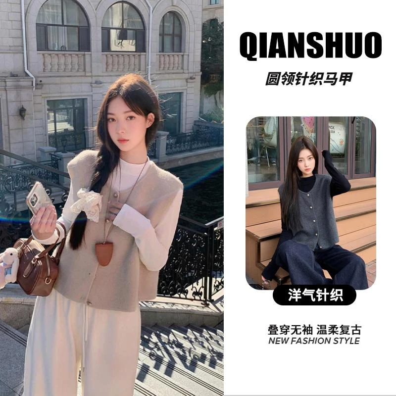 千朔复古小香风洋气针织马甲背心女2025秋冬新款显瘦叠穿无袖外套