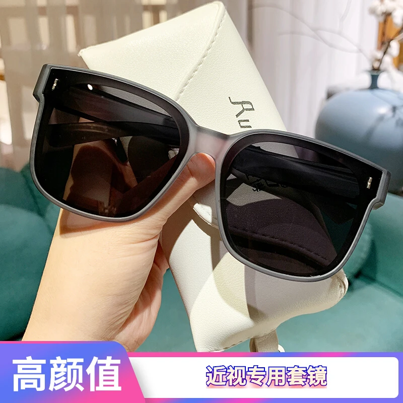 夏季套镜偏光太阳镜男女可套近视眼镜一镜二用开车时尚潮墨镜防晒