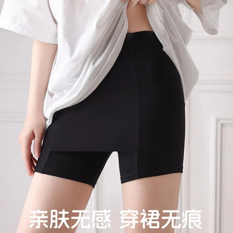 千朔双层安全裤女裙子防走光加裆遮挡高腰打底短裤透气无痕不卷边