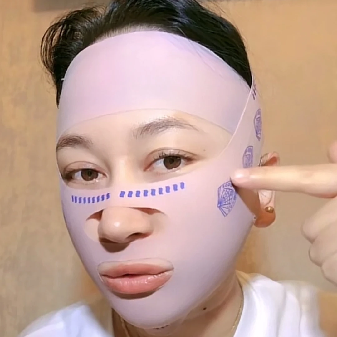 新疆包邮 小脸V脸绷带日夜多用款面部家用通用面罩