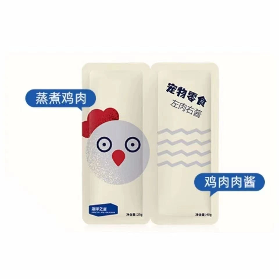 海洋之星宠物零食左肉右酱(25g+40g)（24年3月份到期）