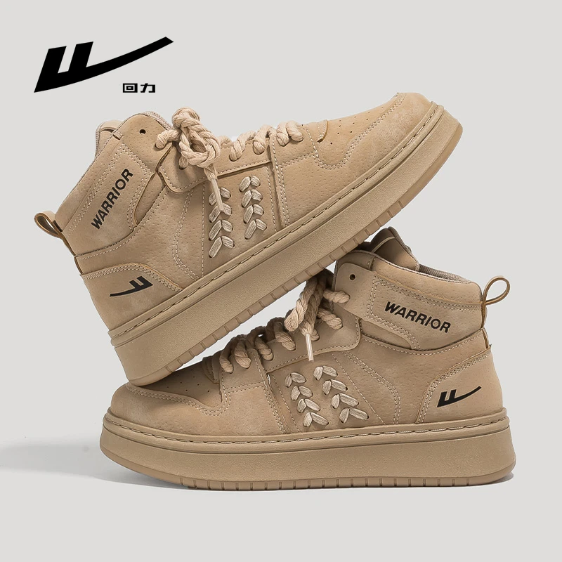 回力高帮鞋女2025春季新款厚底增高ins麦穗潮流休闲百搭运动板鞋