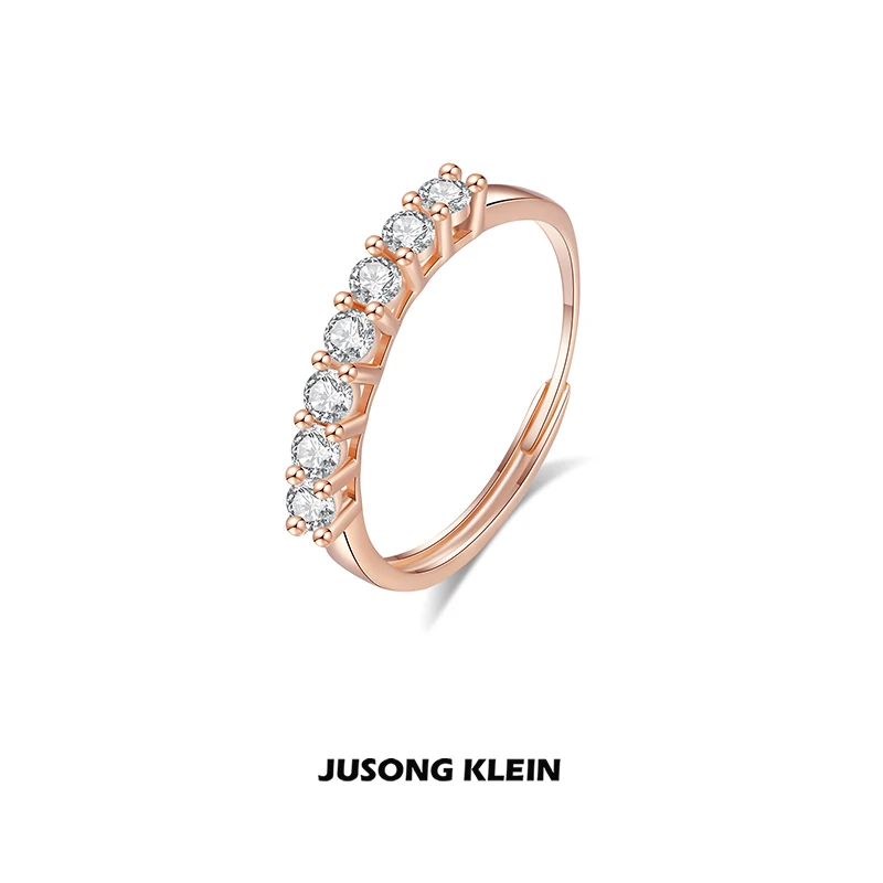 Jusong klein 铜合金戒指 高订系列排钻戒指女款气质小众开口指环