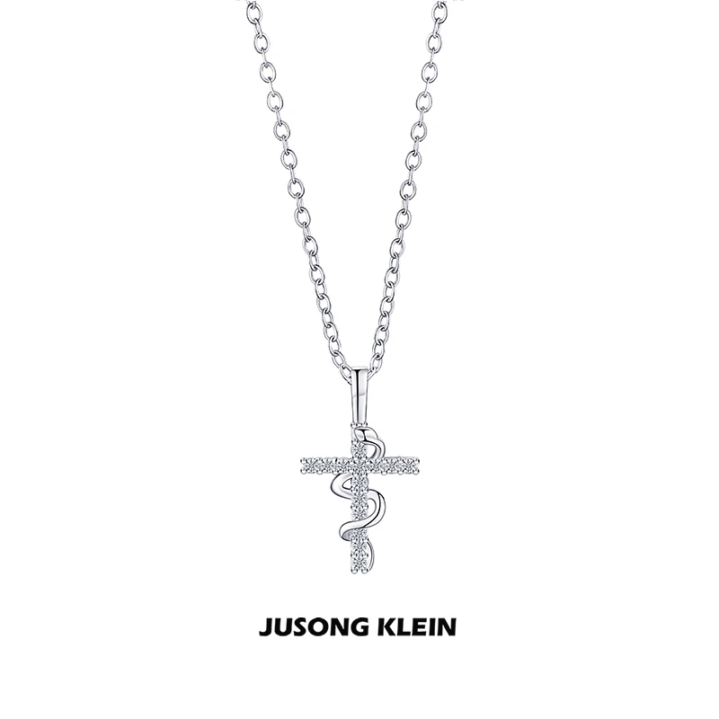 Jusong klein 钛钢项链 生肖蛇系列守护灵蛇项链女气质简约锁骨链