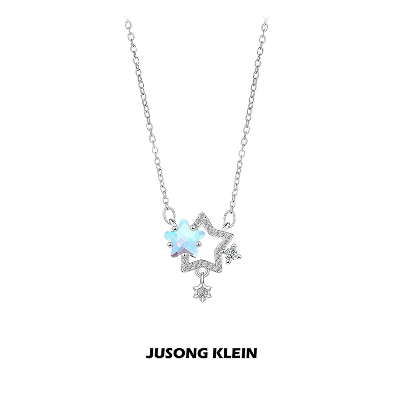 Jusong klein 钛钢项链 时髦好物星星项链女轻奢设计双子星锁骨链