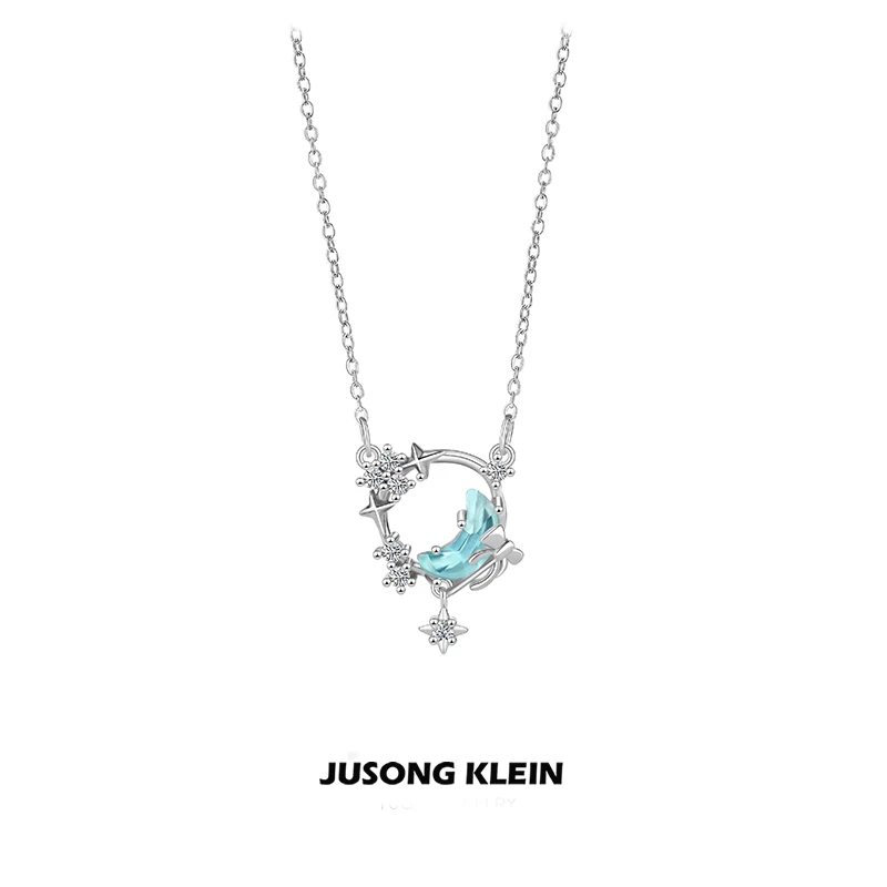 Jusong klein 钛钢项链 时髦好物星月项链女轻奢时尚蝴蝶结锁骨链