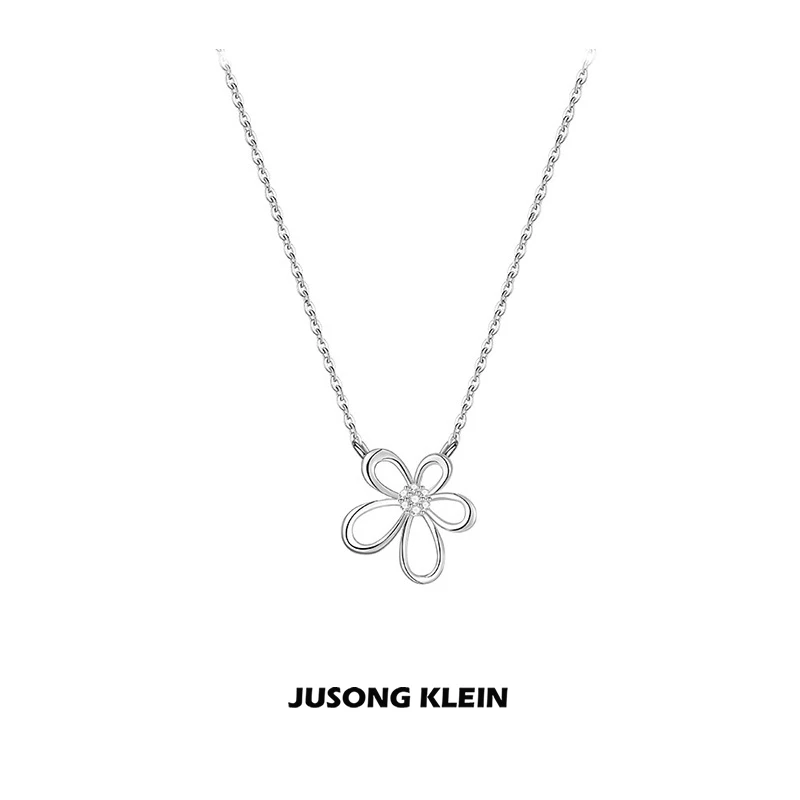 Jusong klein 钛钢项链 时髦好物花朵项链女轻奢锆石五瓣花锁骨链