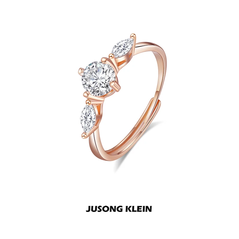 Jusong klein 铜合金戒指 高订系列轻奢锆石戒指女款网红开口指环