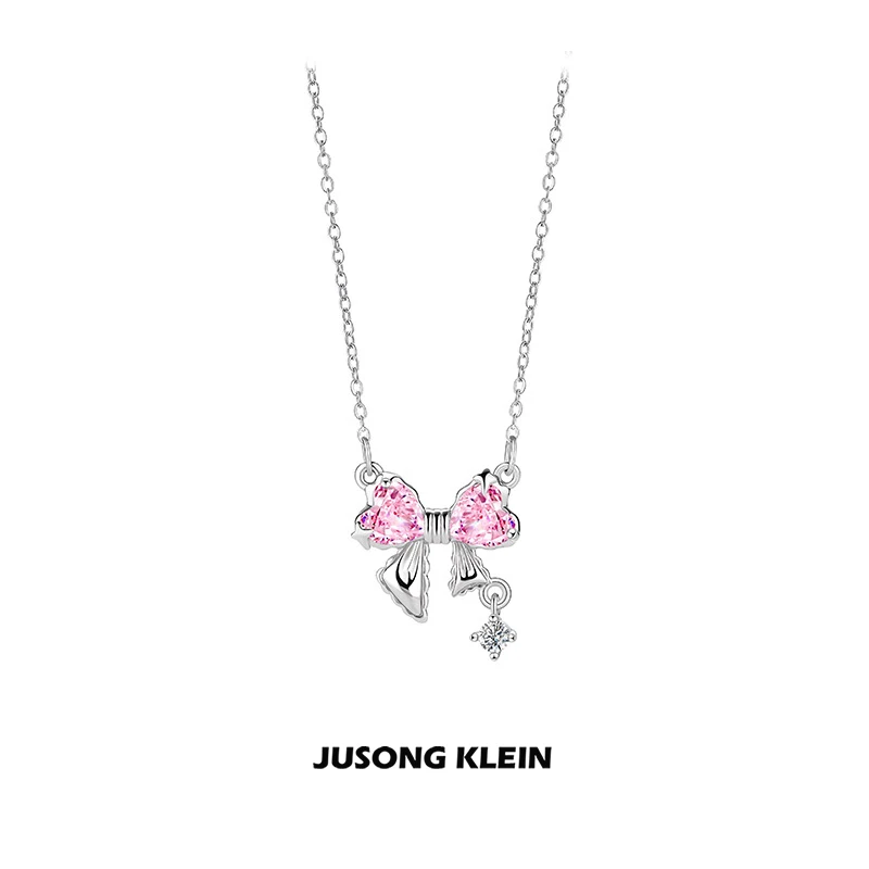 Jusong klein 钛钢项链 蝴蝶结项链女轻奢小众设计感粉锆石锁骨链