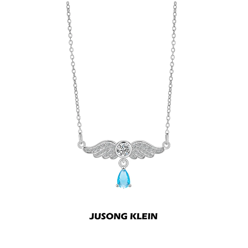 Jusong klein 钛钢项链 时髦好物天使之翼项链女仙气飘飘锁骨链