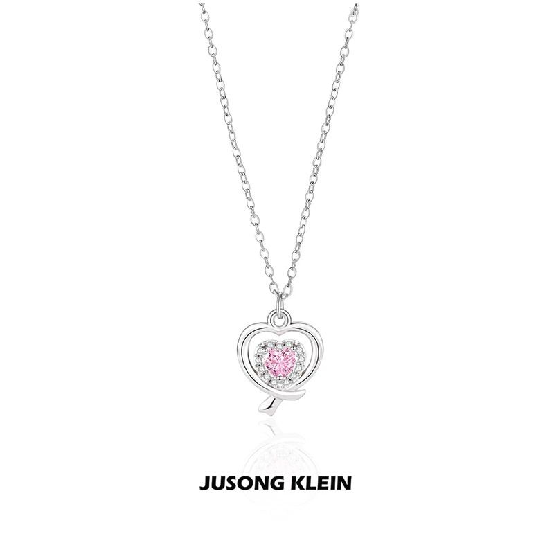 Jusong klein 钛钢项链 时髦好物粉钻爱心项链饰品女气质锁骨链