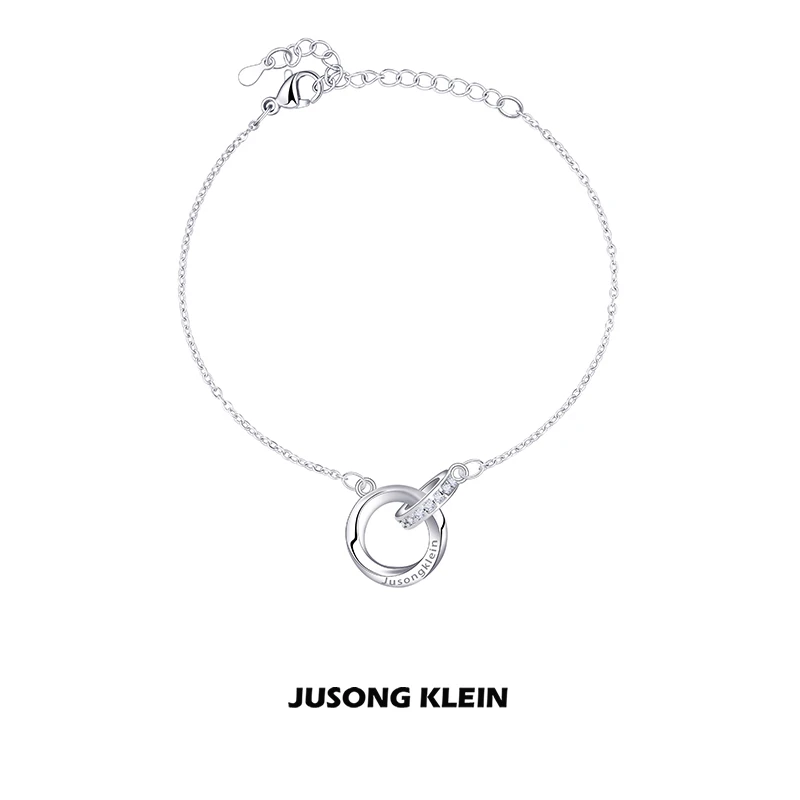 Jusong klein 钛钢手链 秋冬好物莫比乌斯环百搭小众时尚简约手链