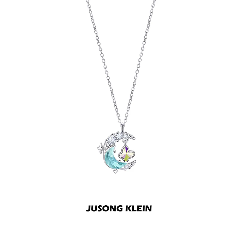 Jusong klein 钛钢项链 幻彩星月蝴蝶项链女款轻奢气质星月锁骨链