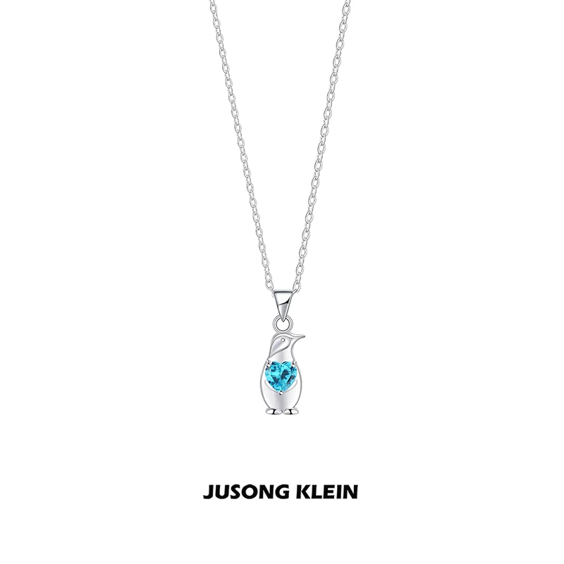 Jusong klein 钛钢项链 巴拉乐园系列爱心企鹅项链女轻奢感锁骨链