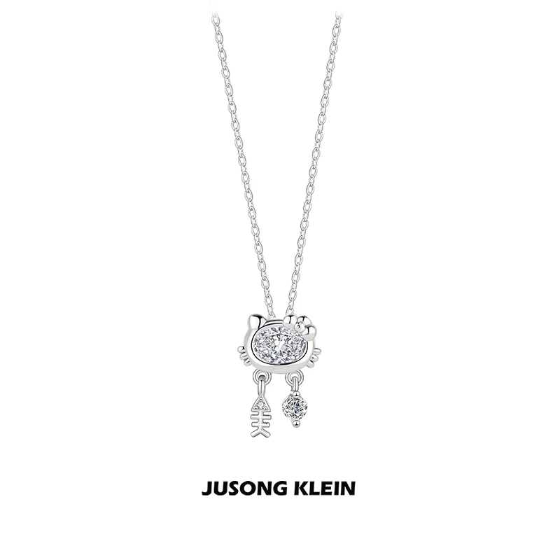 Jusong klein 钛钢项链 时髦好物猫咪项链女轻奢可爱灵动锁骨链