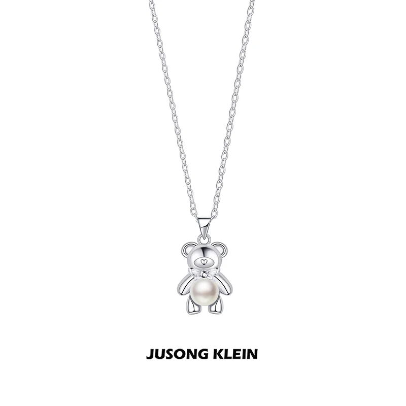 Jusong klein 钛钢项链 巴拉乐园系列小熊项链女轻奢仿珍珠锁骨链