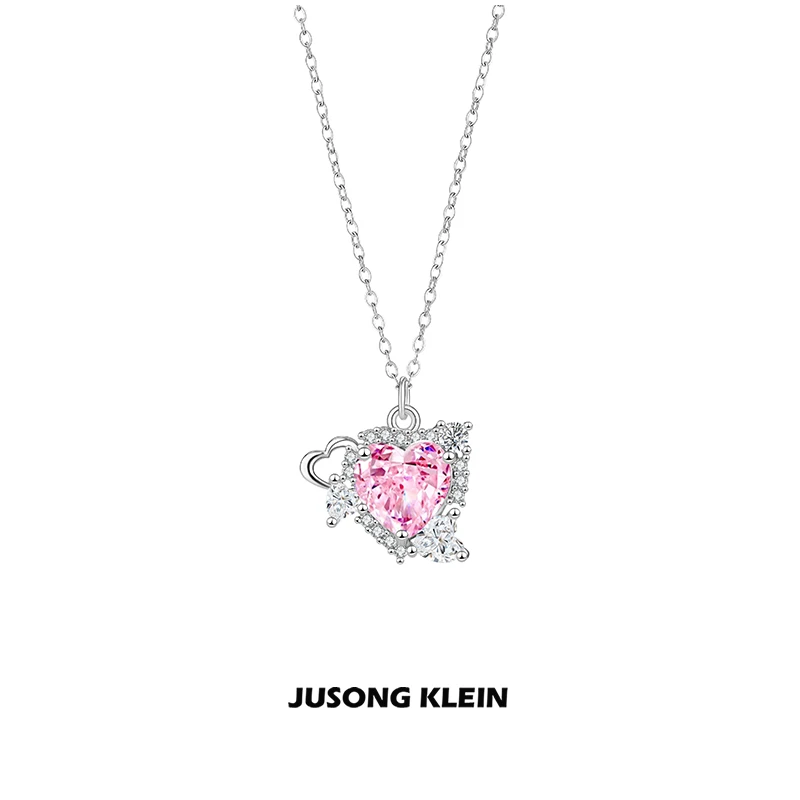 Jusong klein 钛钢项链 时髦好物闪钻爱心项链女气质网红锁骨链
