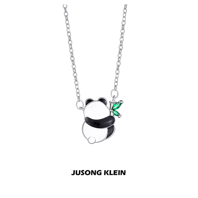 Jusong klein 钛钢项链 巴拉乐园系列熊猫项链女生小众轻奢锁骨链